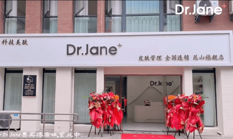 1701049201242895.png 1 (1).png