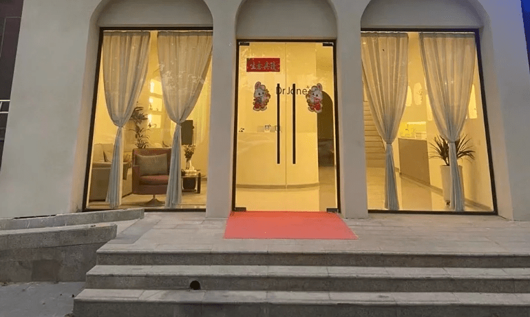 1701397414936841.png 44.png