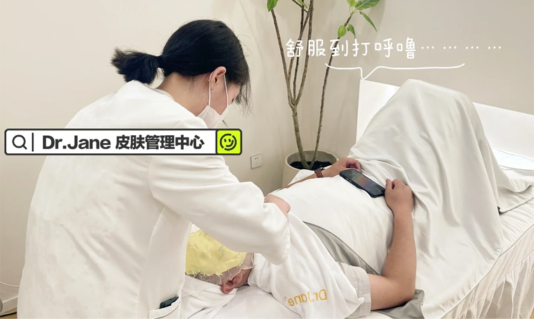 1702626386132420.png 24.png