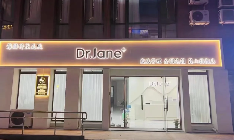 1702706750408753.png 45.png