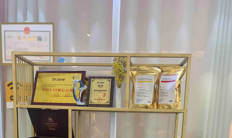 1702707064107659.png 48.png